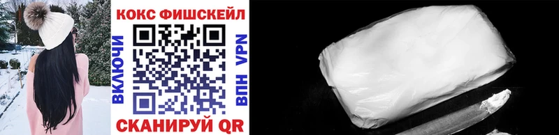 дарк нет формула  Котово  COCAIN VHQ  даркнет сайт  KRAKEN ССЫЛКА 