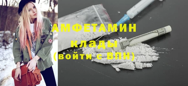 МДПВ Верхний Тагил