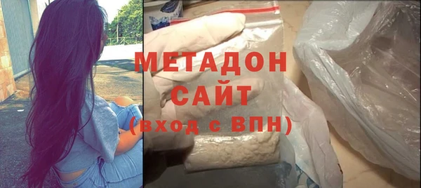 spice Вязьма