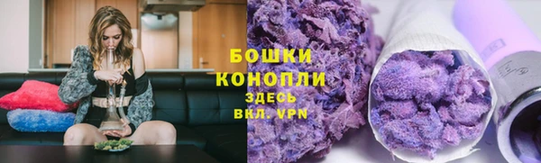 гашишное масло Володарск