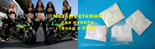 амф Верея