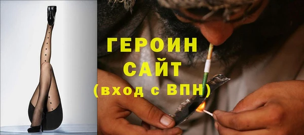 ПСИЛОЦИБИНОВЫЕ ГРИБЫ Вяземский