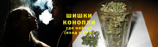 MDMA Волоколамск