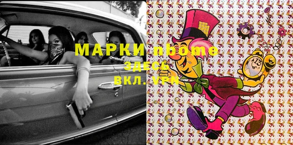 2c-b Чекалин