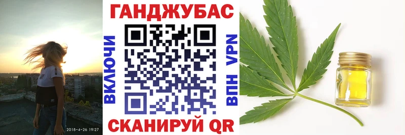 Шишки марихуана LSD WEED  что такое наркотик  Котово 